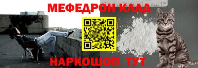 бутик Донецк