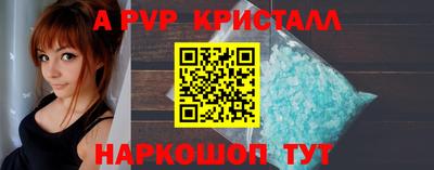 дурь Дубна