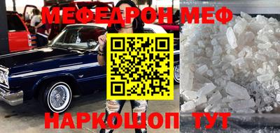 дурь Дубна
