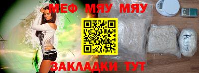 дурь Дубна