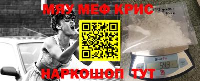 бутик Донецк