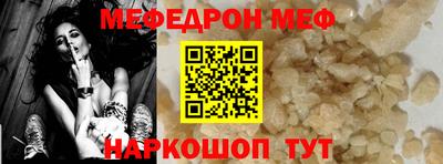 дурь Дубна