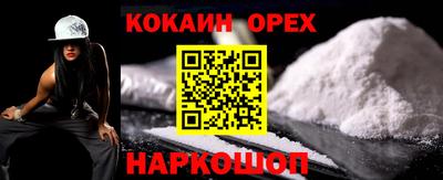 не бодяженный Донской