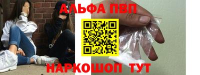 не бодяженный Донской