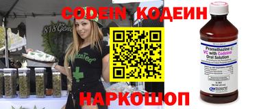 не бодяженный Донской