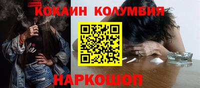 не бодяженный Донской