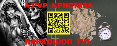 не бодяженный Донской