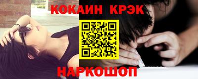 дурь Дубна