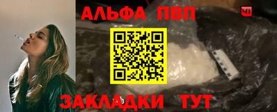 дурь Дубна
