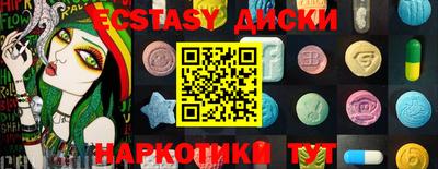 не бодяженный Донской