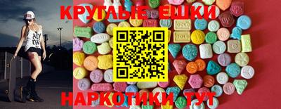 не бодяженный Донской