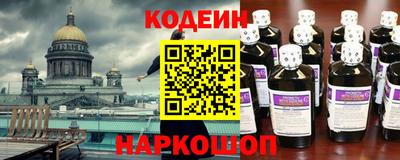 дурь Дубна
