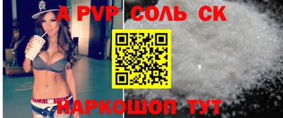 дурь Дубна