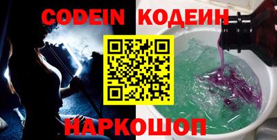 не бодяженный Донской