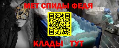 бутик Донецк