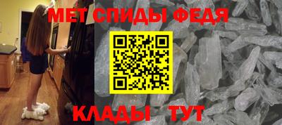 бутик Донецк