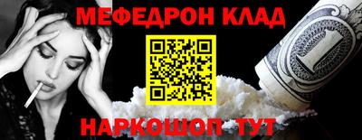 дурь Дубна