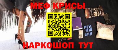 дурь Дубна