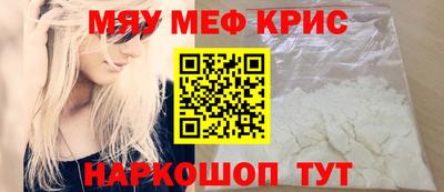 бутик Донецк